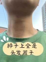 -东方美妍小鹏造型