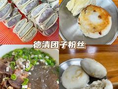 -老李家土菜馆·安吉地标美食