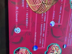 -老闵田螺馆·南昌特色小炒(梦时代店)