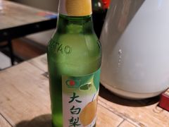 -四姐妹东北饺子(沙尾路店)