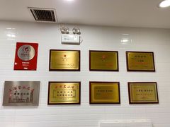 -美新点心店(陕西北路店)