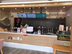 -霸王茶姬(大学城熙街店)
