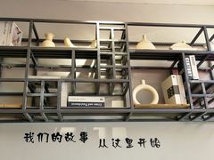 -包不同川湘家常菜(木樨园店)