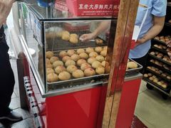 -真老大房鲜肉月饼(南京路步行街店)