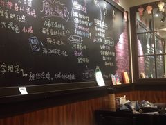 -小明同学(三里屯店)