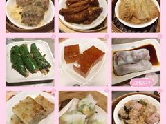 -添好运点心专门店(中环IFC店)