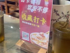 -一记面馆·云吞面嘅专家(富华店)