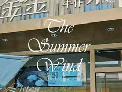 -龙湖重庆时代天街