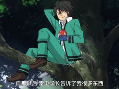 -一兆韦德健身