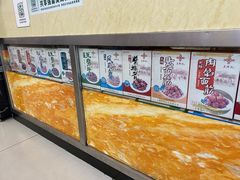 -王興記(南禅寺店)