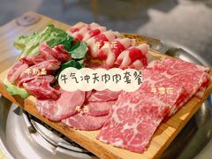 -金顺韩式烤肉·网红烤肉店(广利路店)