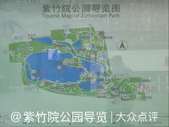 -皇家御河游(紫御湾码头)