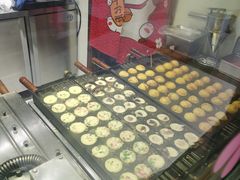 -粉粉乐鲷鱼烧(美罗城店)