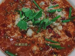 -无招牌