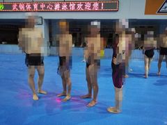 -武钢体育中心恒温游泳馆