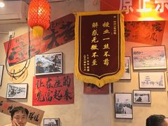 -扬二春炒饭(国庆路总店)