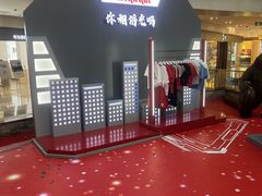 -鹏欣水游城
