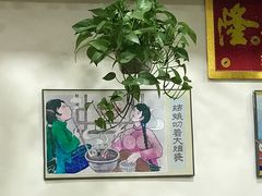 -东北铁锅炖
