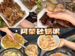 -潮州古城