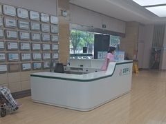 -广州仁爱天河医院