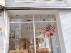 -顿享蛋糕(白堤路店)