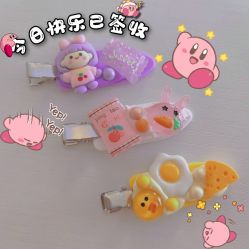-瑞和（南京）月子会所