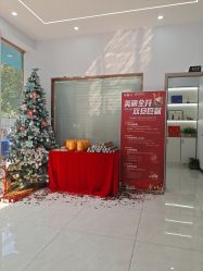 -痘院士专业祛痘皮肤管理