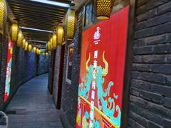 -花千醉(新街口店)