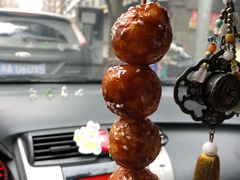 -邓记新一代糖油果子(四川煤管局供销公司职工宿舍店)