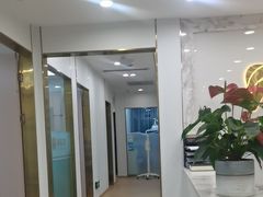 -启辰口腔(南坪店)