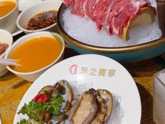 -扬之阿李菌汤火锅(1969店)