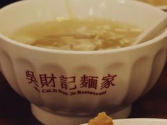 -吴财记面家(大同路店)