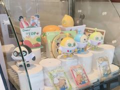 -德克士(宝龙天地店)