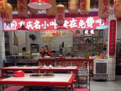 -李常在重庆火锅(合川总店)