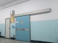 -中国人民解放军空军特色医学中心(空军总医院)