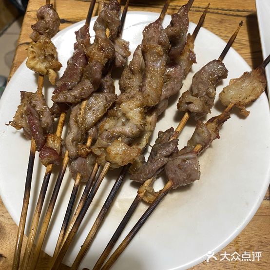 德顺羊肉火锅烧烤(城建商住楼店)