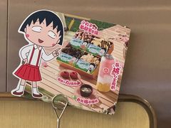 -海底捞火锅(泰安爱琴海店)