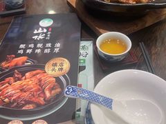 -山水茶艺馆·点心粤菜·30年老字号