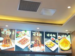 -揽月斋炙子烤肉·清真(安定门·五道营店)