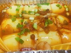 -西街夜油条·麻团包乌饭