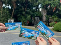 -广州市流溪河国家森林公园