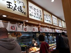 -虹梅食堂·爱蝦乃家