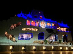 -三亚红色娘子军演艺公园景区