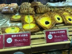 -味多美蛋糕(安定门店)