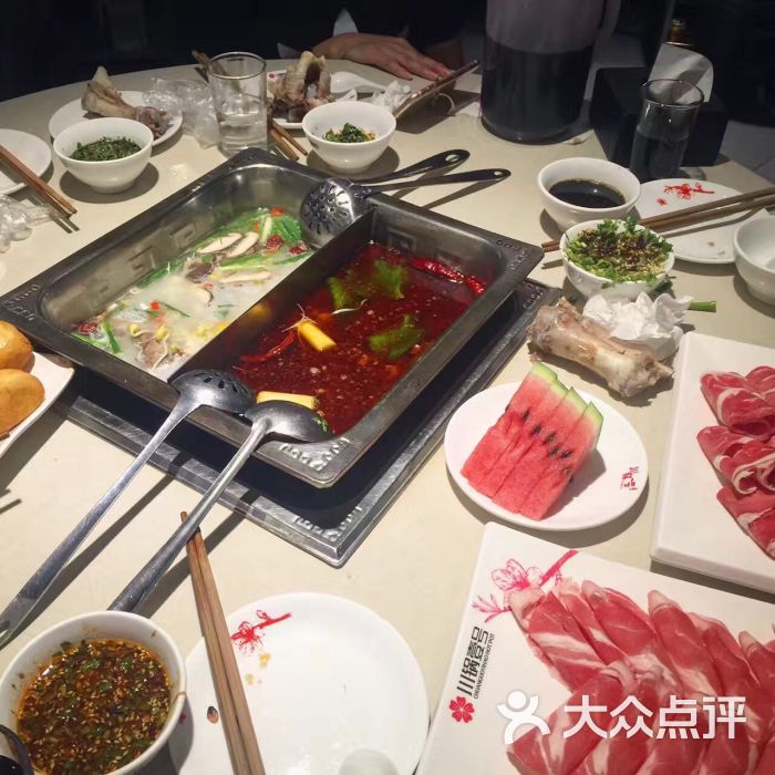 川锅一号(宿迁店)图片