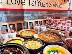 -山四砂锅(太原钟楼街店)