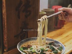 猪脏粉-锦泓老字号猪脏粉(东联大厦店)