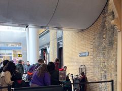 -九又四分之三站台