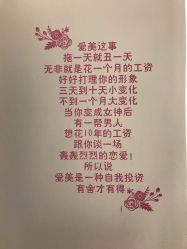 -谜秀专业半永久纹眉纹绣美瞳线洗眉