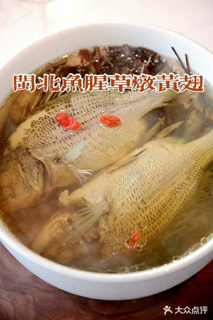 应时衬心，风和鲜韵，不念的夏韵新菜让我惊艳，你不来尝尝吗？